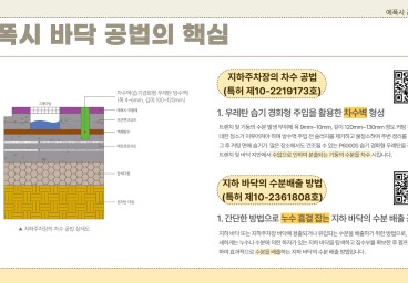 이미지가 없습니다.