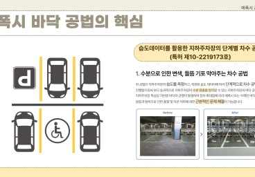 이미지가 없습니다.
