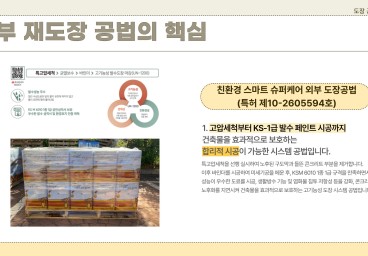 이미지가 없습니다.
