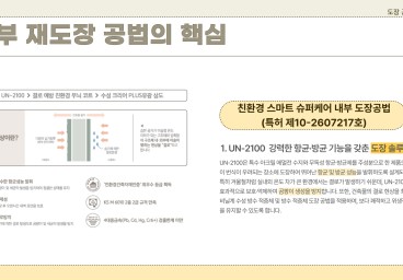 이미지가 없습니다.