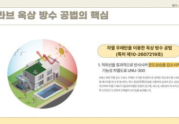 이미지가 없습니다.