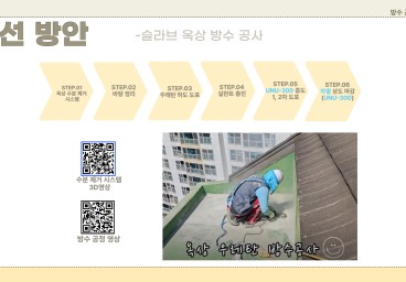 이미지가 없습니다.