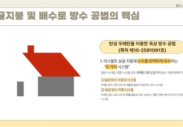 이미지가 없습니다.